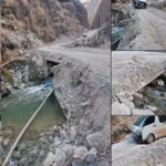 CARMEN CHICO: ALERTAN COLAPSO DE PUENTE ARTESANAL
