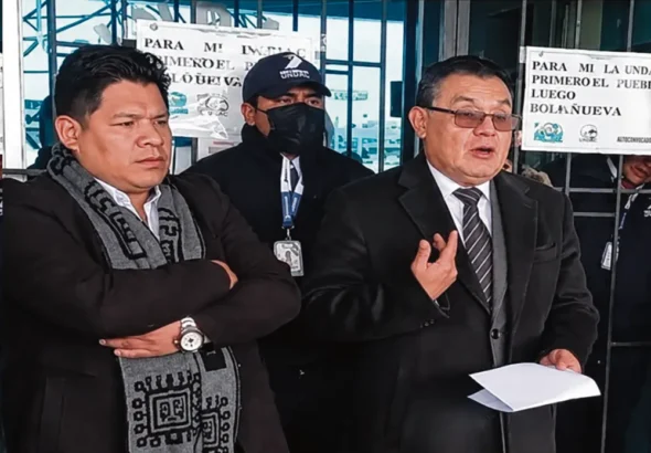 POR VICIOS EN DIFUSIÓN: EN LA UNDAC ANULAN DOS CONVOCATORIAS