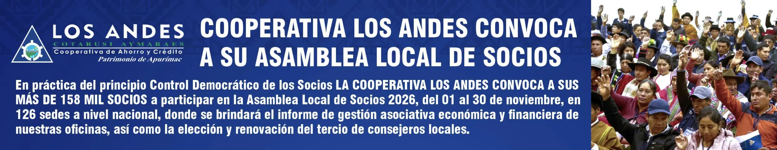 5X6 CINTILLO COOPERATIVA LOS ANDES